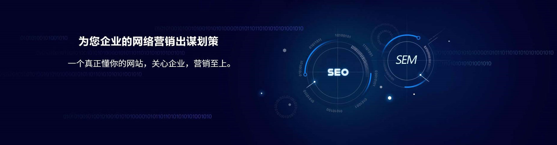楠梓信息流代理